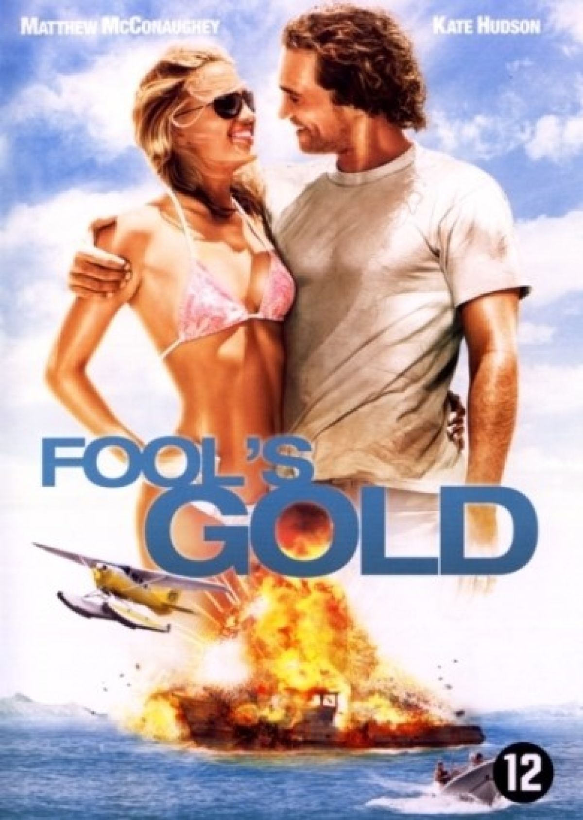 Afbeelding van Fool's gold