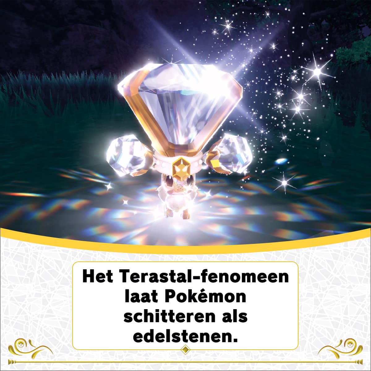 Subafbeelding