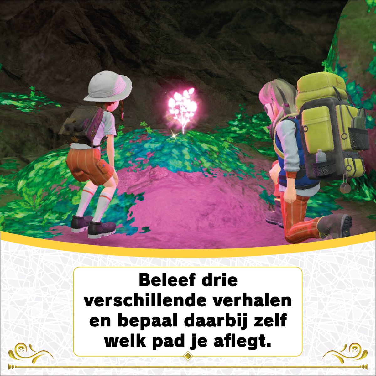 Subafbeelding