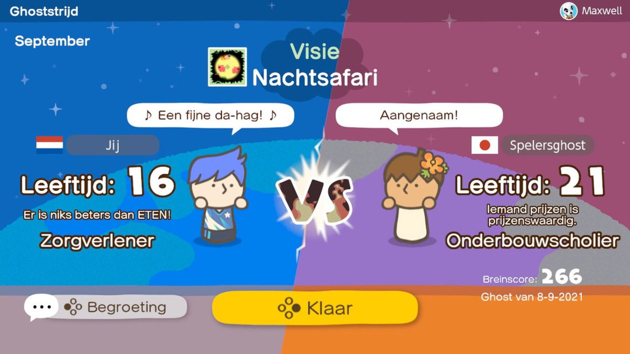 Subafbeelding