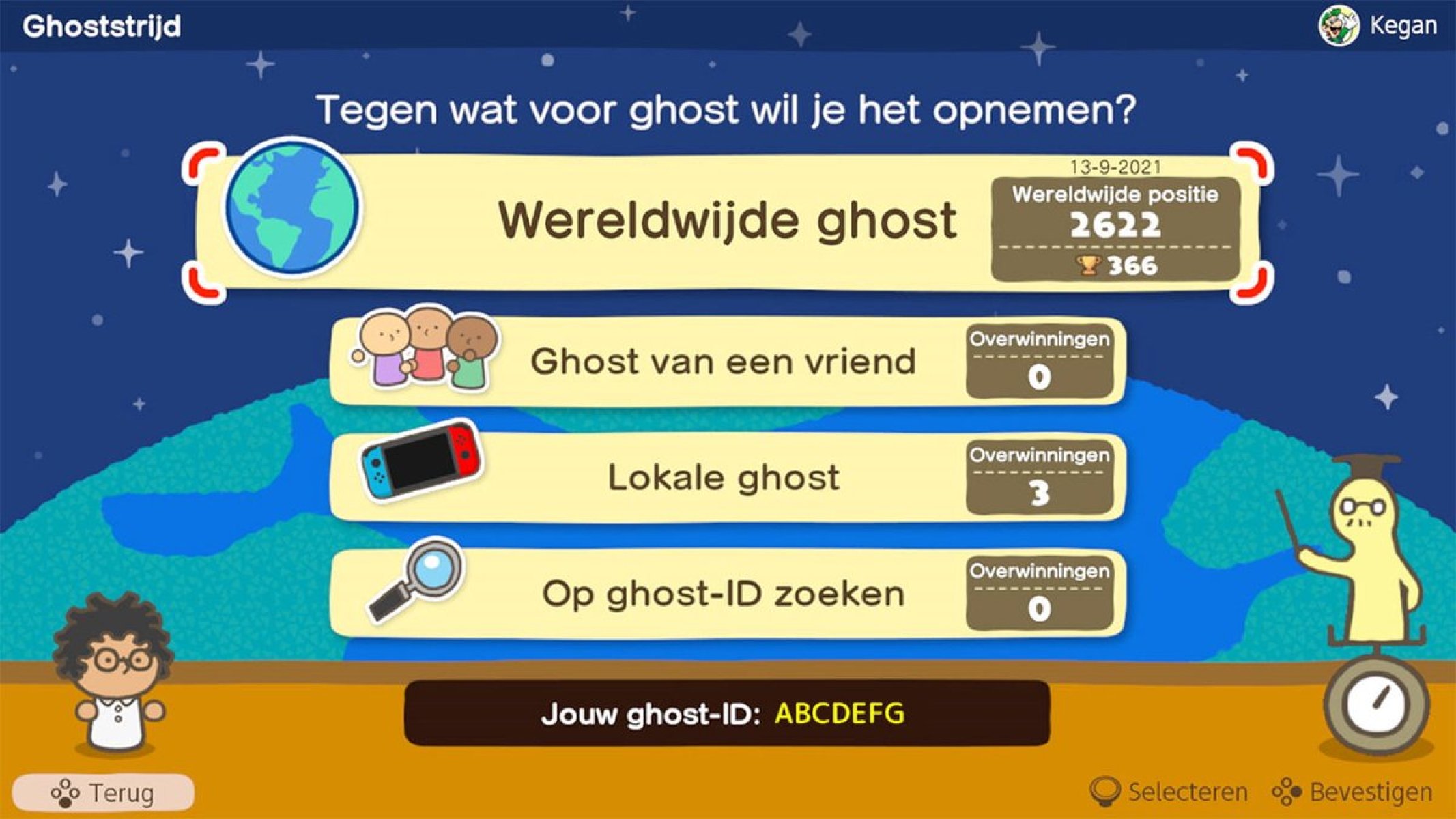 Subafbeelding